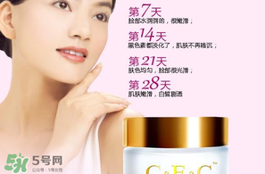 cec卸妝水是哪國(guó)的？cec卡芙尼詩(shī)是什么牌子？