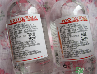 貝德瑪粉水怎么辨真?zhèn)?？貝德瑪粉水真假鑒別