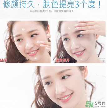 伊詩(shī)蘭頓素顏霜多少錢？伊詩(shī)蘭頓素顏霜價(jià)格
