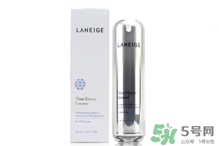 蘭芝致寵凝時精華露怎么樣？蘭芝致寵凝時精華露好用嗎？