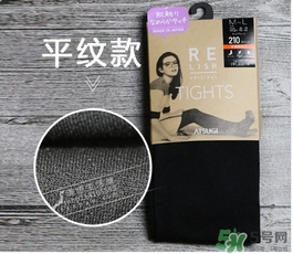 厚木發(fā)熱襪原理 厚木發(fā)熱襪真的保暖嗎？ 