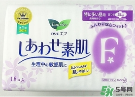 花王衛(wèi)生巾哪個系列好？花王衛(wèi)生巾推薦