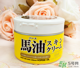 loshi馬油怎么樣？北海道馬油好用嗎？
