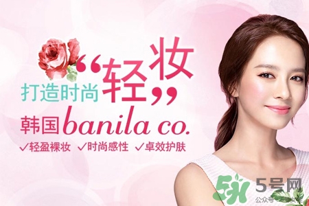 芭妮蘭適合什么年齡？芭妮蘭適合多大年齡？