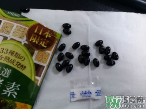 生酵素和酵素哪個(gè)好？生酵素和酵素有什么區(qū)別