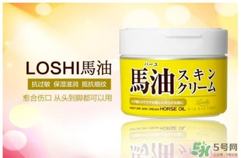 北海道馬油能擦臉嗎？loshi馬油可以涂臉嗎