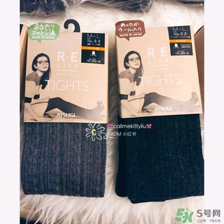 厚木發(fā)熱襪原理 厚木發(fā)熱襪真的保暖嗎？ 