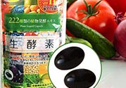 222生酵素對身體有害嗎？222生酵素副作用