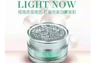 花肌粹素顏霜怎么使用？花肌粹素顏霜孕婦能用嗎？