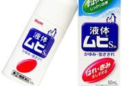 日本無比滴多少錢一瓶？日本無比滴專柜價(jià)格