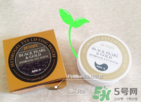 petitfee璞帝妃眼膜怎么樣？璞帝妃黃金眼膜怎么樣