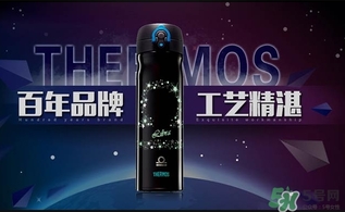 膳魔師保溫杯第一次用怎么清洗？膳魔師保溫杯怎么清洗？