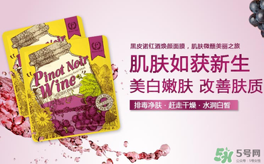 花肌粹面膜怎么樣？花肌粹面膜好用嗎？