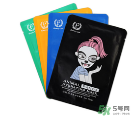 花肌粹面膜含熒光劑嗎？花肌粹面膜為什么便宜？
