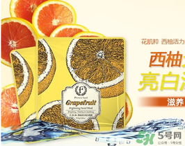 花肌粹面膜含熒光劑嗎？花肌粹面膜為什么便宜？