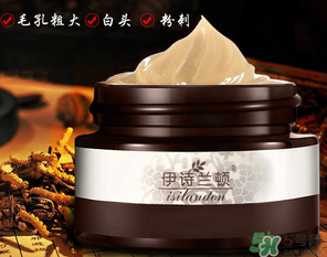 伊詩蘭頓祛痘怎么樣？伊詩蘭頓祛痘膏有用嗎？