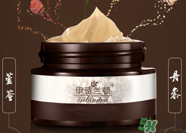 伊詩蘭頓祛痘怎么樣？伊詩蘭頓祛痘膏有用嗎？