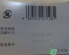 小林洗眼液怎么用？小林洗眼液多久用一次？