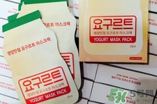 韓國mask養(yǎng)樂多乳酸菌面膜怎么樣？韓國mask養(yǎng)樂多乳酸菌面膜好用嗎？