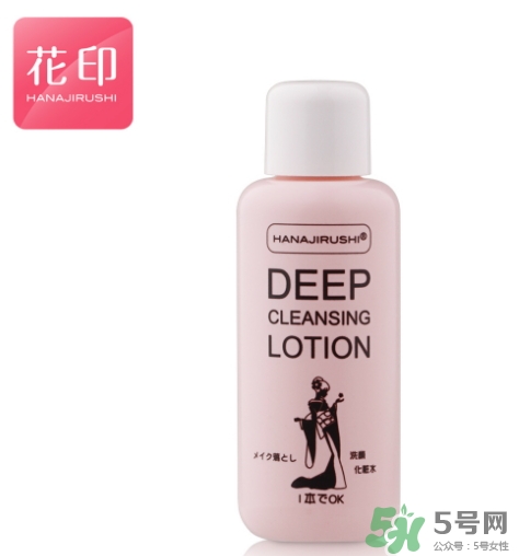 花印是哪個國家的牌子？花印是什么檔次？