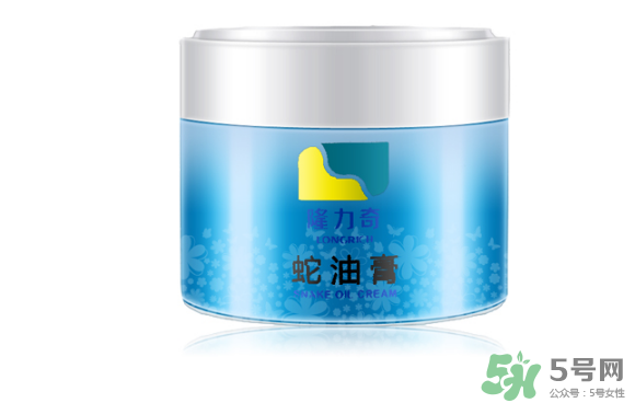 隆力奇蛇油膏多少錢？隆力奇蛇油膏價(jià)格