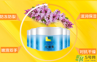 隆力奇蛇油膏多少錢？隆力奇蛇油膏價(jià)格