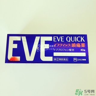 白兔eve止痛片多少錢？白兔eve止痛片日本價(jià)格