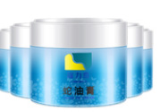 隆力奇蛇油膏多少錢(qián)？隆力奇蛇油膏價(jià)格