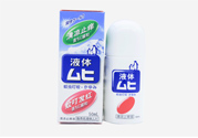 無比滴可以帶上飛機(jī)嗎？無比滴能帶上飛機(jī)嗎？
