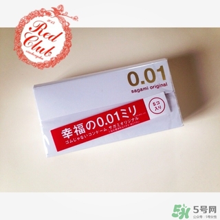 幸福001和岡本001哪個好用？幸福001和岡本001區(qū)別