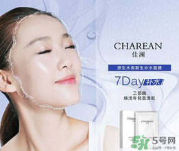 補(bǔ)水面膜一周做幾次比較好？補(bǔ)水面膜可以天天敷嗎？