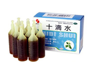 十滴水能治療凍瘡嗎？?jī)霪徔梢酝渴嗡畣幔?></a>
      <p class=