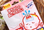 小林退熱貼藍色和粉色哪個好？小林退熱貼藍色和粉色的區(qū)別
