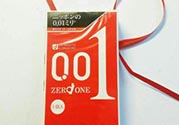 幸福001和岡本001哪個(gè)好用？幸福001和岡本001區(qū)別