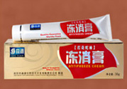 森源凍消膏怎么用？森源凍消膏使用方法