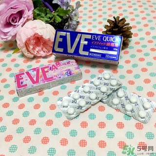 白兔eve止痛片白色和藍(lán)色哪個(gè)好？白兔eve止痛片白色和藍(lán)色區(qū)別