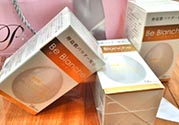 be blanche美白丸和pola美白丸哪個(gè)好？