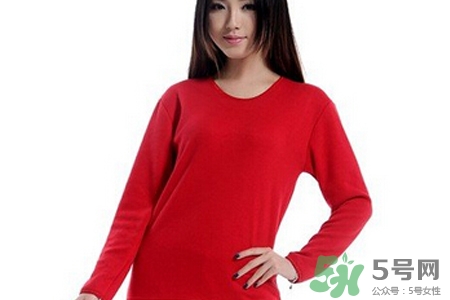 冬天穿什么保暖內(nèi)衣好？冬天穿什么材質(zhì)保暖內(nèi)衣好？