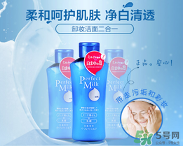 洗顏?？菩秺y乳怎么樣？洗顏?？迫岢号菽秺y乳液好用嗎