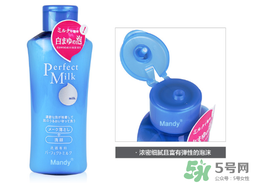 洗顏?？菩秺y乳怎么樣？洗顏?？迫岢号菽秺y乳液好用嗎