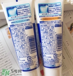 獅王牙膏孕婦可以用嗎？孕婦可以用獅王牙膏嗎？