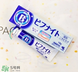 小林制藥祛痘膏怎么用？小林制藥祛痘膏使用方法