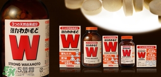 wakamoto腸胃藥怎么吃？wakamoto腸胃藥一次吃幾粒吃多久？