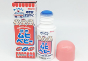 無比滴嬰兒能用嗎？無比滴嬰兒可以用嗎？