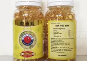泰國蛇油丸真的有效嗎？泰國蛇油丸的功效