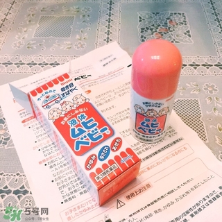 池田模范堂無(wú)比滴的功效與作用_說(shuō)明書_用法_價(jià)格