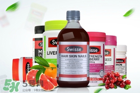 swisse在澳洲是大品牌嗎？swisse在澳洲是什么檔次？