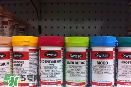 swisse的保健品怎么樣？swisse保健品有用嗎？