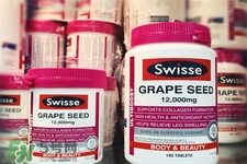 swisse的保健品怎么樣？swisse保健品有用嗎？