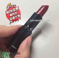 Karen Murrell是什么牌子？Karen Murrell是什么檔次